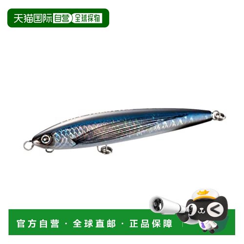 【日本直邮】Shimano禧玛诺 路亚鱼饵OCEA 190F 004 A黑蓝 XU-T19