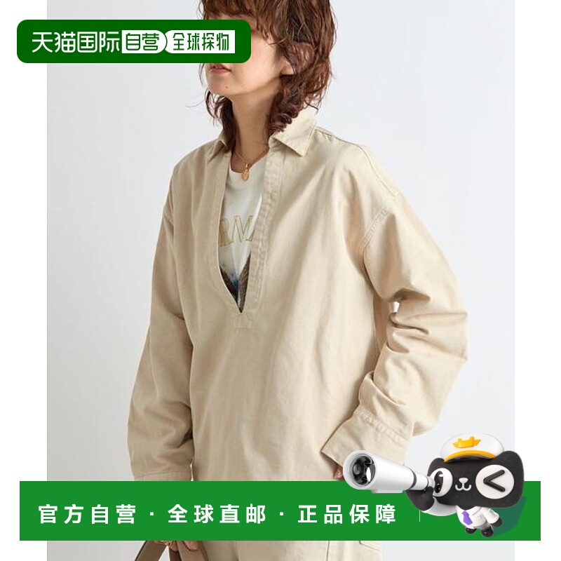 1h可退 日本直邮官方授权 RIVE DROITE 【MONN.:.(モン)】开领牛