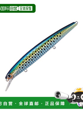 日本直邮Jackson Deception 135mm KBT Konoshiro 饵