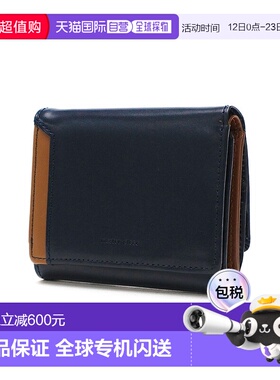 日本直邮master-piece 三折钱包 皮革制 男女通用 [223053 MA1254