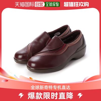 【日本直邮】Bon Step 5565（酒）运动鞋