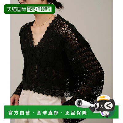 1h可退 日本直邮SALON adam et rope' 女士蕾丝拼接小外套 2025AS