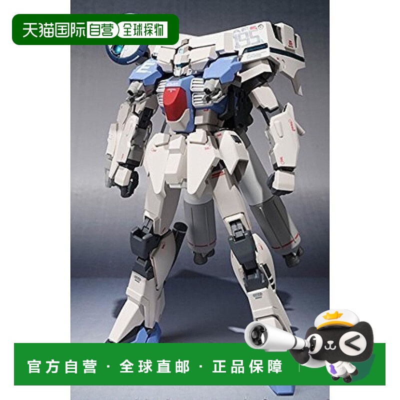 【日本直邮】Bandai万代 机器人魂《SIDE MS》EWAC Nero模型