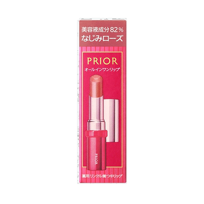 日本直邮SHISEIDO 资生堂 PRIOR 淡纹养护防晒润唇膏 SPF15 PA+ 3