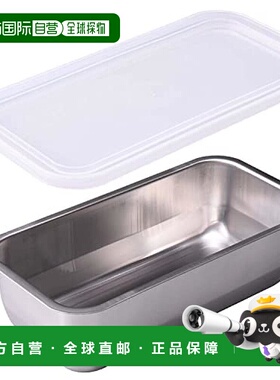 【日本直邮】Arnest 托盘A-77521盒(付盖)深型角型1/3尺寸 燕三条