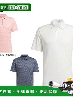 日本直邮阿迪达斯男士 ULTIMATE365 全幅 Logo 提花短袖 Polo 衫