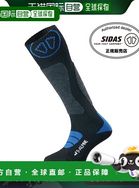 日本直邮SIDAS 袜子 S-ALPINE S Alpine 3227731 袜子