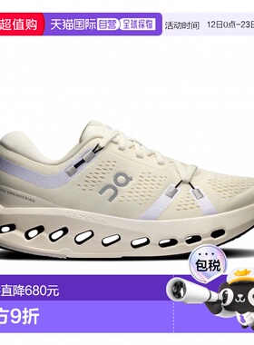 日本直邮On Cloudsurfer 2 女士跑步鞋 [imbkk] 象牙白×象牙白