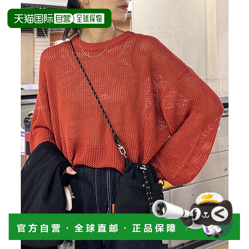 1h可退 日本直邮CPCM 男女同款透气网眼针织套头衫 PGM2041305A00