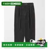 日本直邮Steven NDM Alan 1h可退 男装 10W IN2P 高密度棉质阔腿