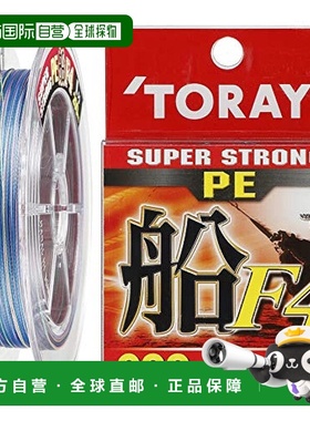 【日本直邮】Toary东丽PE线 Super Strong PE 船F4 200m 5kg 4pcs