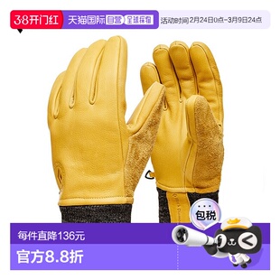 日本直邮Black Diamond Dirt Bag (BD75196) 皮手套适合旅行徒步