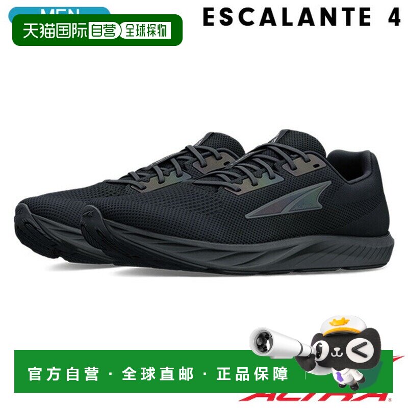 日本直邮Altra 跑步鞋 ALTRA M ESCALANTE 4 Escalante 4 男鞋 AL