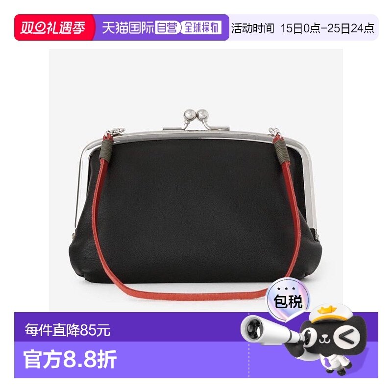 日本直邮 日潮 SouSou皮革钱包双层子母包6310028小巧便携斜挎包