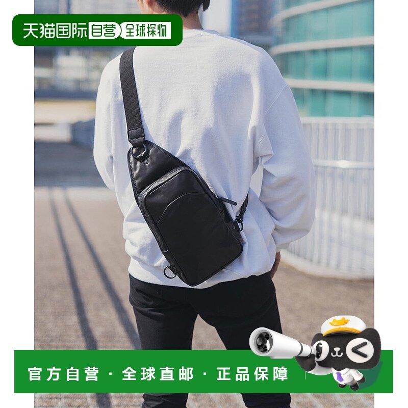 日本直邮Rocky Monroe 男士真皮单肩斜挎包 Butler Ver RK6854AM0