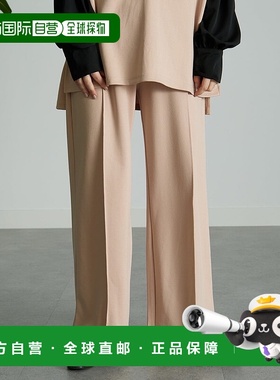 日本直邮RANAN 防起球显美观平口阔腿裤 [R05096EW11678]