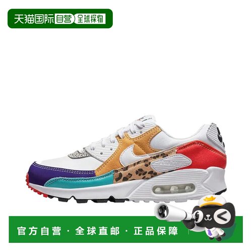 日本直邮Nike Air Max 90 SE 