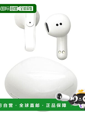 【日本直邮】Raster Banana RTWS05WH 白色 耳机 智能手机 音乐