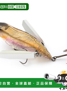 日本直邮今胜诱饵 Aventa Crawler RSR #864 幽灵镜熔炼