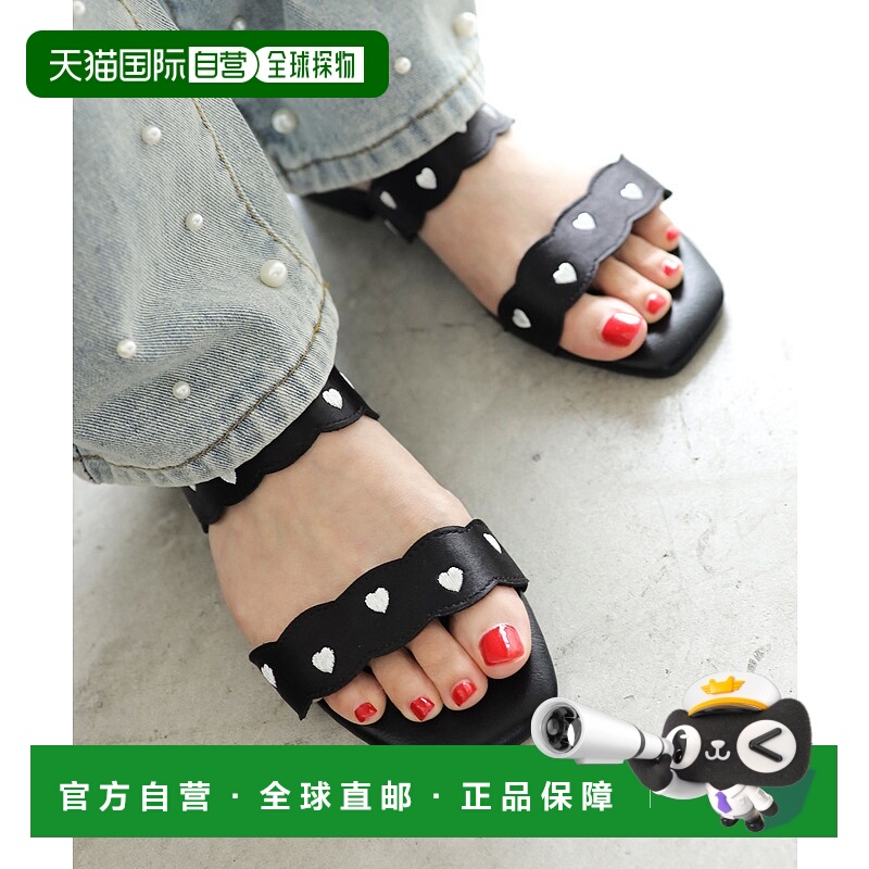 1h可退 日本直邮SESTO 女士心形刺绣波浪带跟拖鞋 dts7300新款