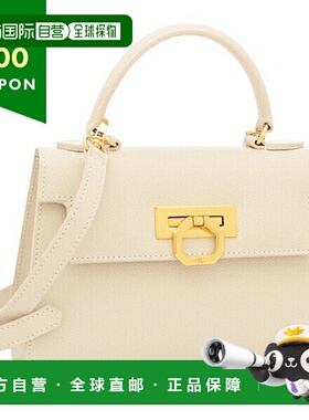 日本直邮CARBOTTI 245V2 单肩包/手提包Greta米色女士