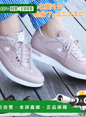 日本直邮Le Coq Sportif 女士 LCS Sevres II Wide SI 运动鞋轻便