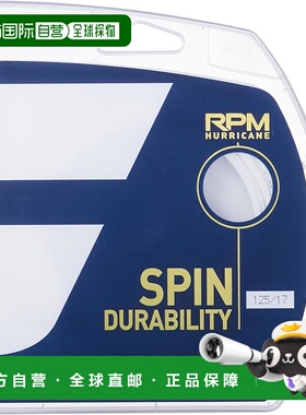 【日本直邮】Babolat 网球线 RPM HURRICANE 12 米单根白色 24114