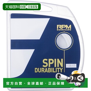 【日本直邮】Babolat 网球线 RPM HURRICANE 12 米单根白色 24114