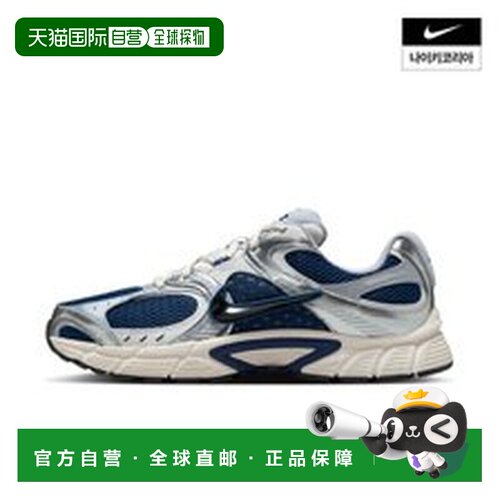 日本直邮Nike V5 RNR 时尚舒适 休闲跑步鞋 男款 蓝色