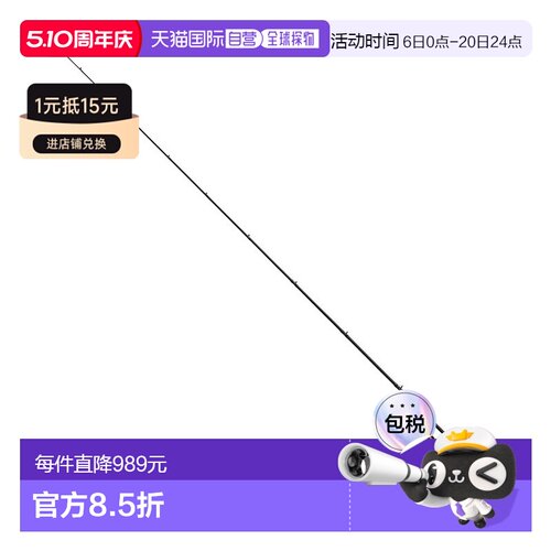 日本直邮DAIWA 达亿瓦鲈鱼竿 STEEZ baitcasting 模型 SC C66M/ML
