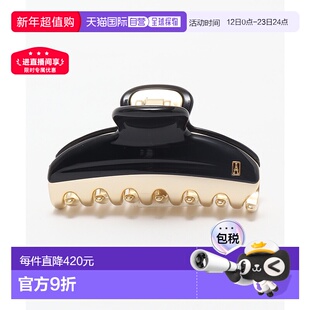 1h可退 日本直邮ALEXANDRE DE PARIS 中号金色发夹 ICCM1557102