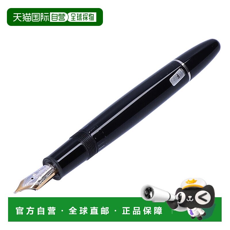 【99新未使用】日本直邮万宝龙铂金钢笔联合国儿童基金会慈善签名