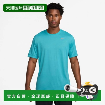 日本直邮Nike 男士DF RLGD重置短袖机能T恤 耐克运动T恤DX0990