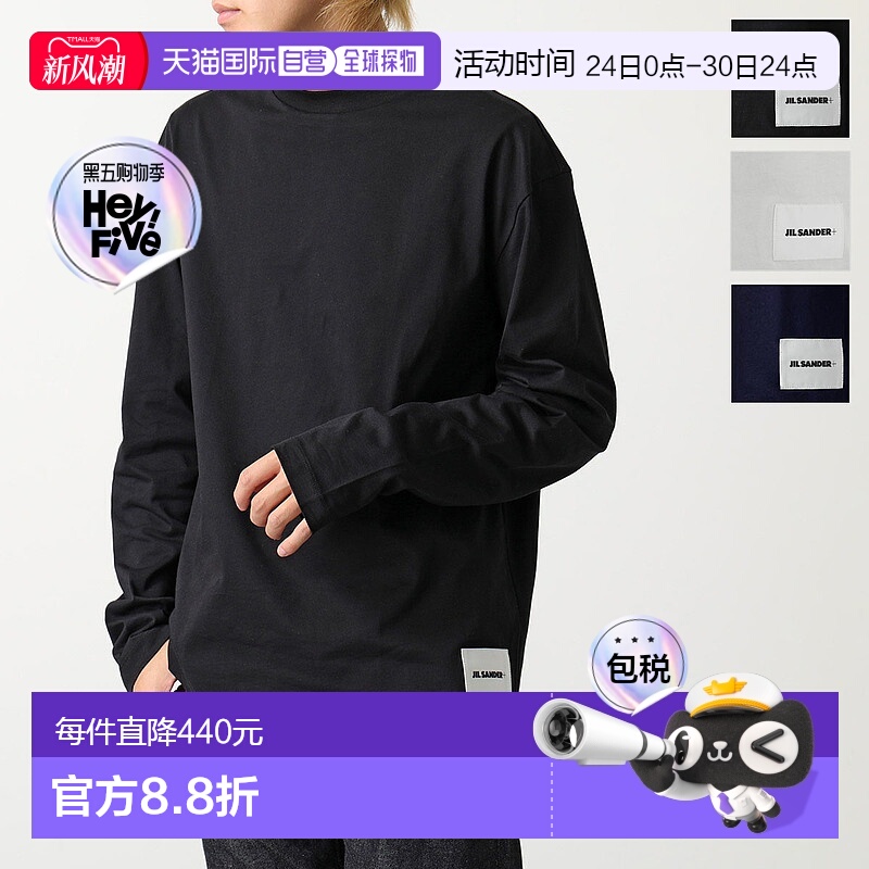 日本直邮JIL SANDER Plus T恤 J47GC0002 J45048 男士长 T 标签