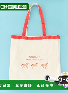 日本直邮Lattice 男女同款 像素印花托特包 BA26S2SNA28580