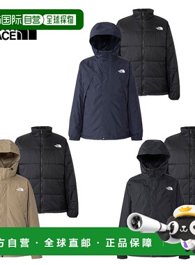 日本直邮The North Face Chronostri Climate Jacket棉服 NP62558