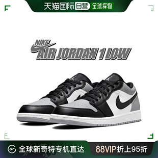 JORDAN 052 浅烟 553558 LOW SHADOW 自营｜NIKE 运 TOE AIR