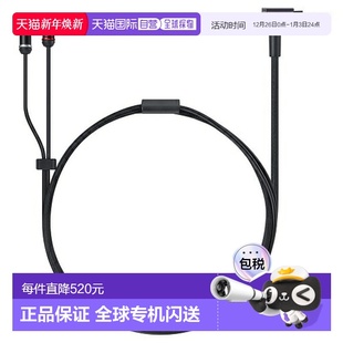 耳机线 M12SM2 MUCM12SM2Q MUC 日本直邮索尼SONY