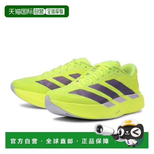 日本直邮阿迪达斯 Adizero EVO SL WOVEN M 男士编织运动鞋 JR202