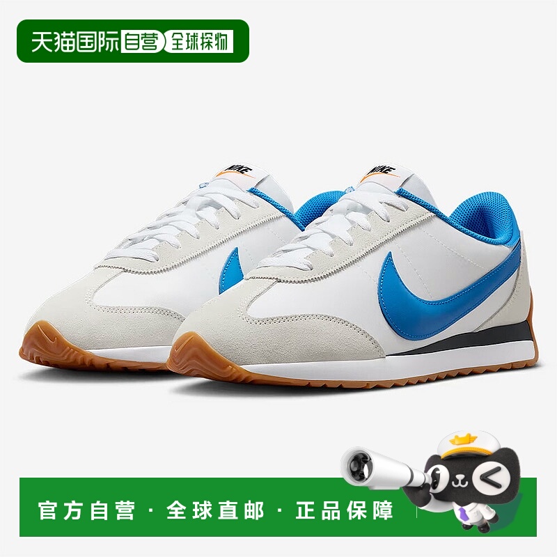 日本直邮NIKE 运动鞋2025FA 男士 Pacific（白色/浅照片蓝/光尘/H