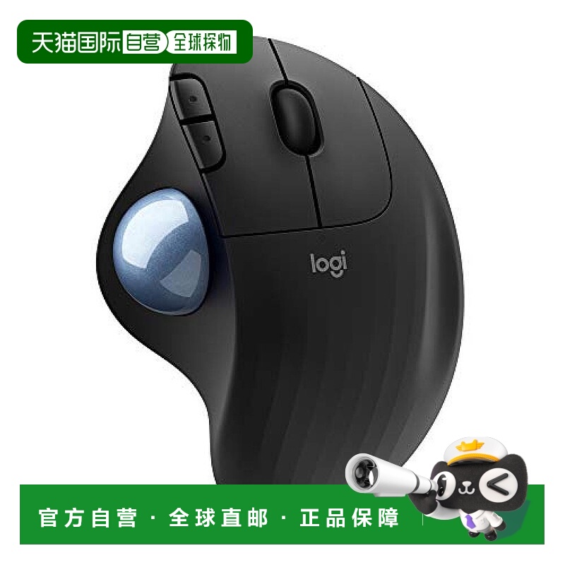 【日本直邮】Logicool罗技无线鼠标无线轨迹球鼠标蓝牙5键黑色