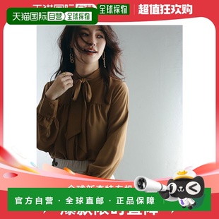 SAISON PAPILLON 丝带泰式 棕色 开衩衬衫 日本直邮