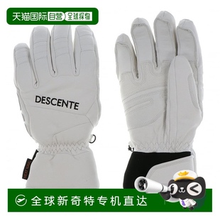 日本直邮Descente Descente Descente男士 滑雪手套手套Dwawjd53
