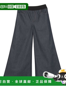 1h可退 日本直邮M・fil 女装 宽松立体剪裁 高腰阔腿女士牛仔风格