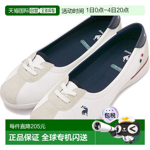 日本直邮Le Coq Sportif 运动鞋 LCS Montpellier PM [LU5SSN25LZ