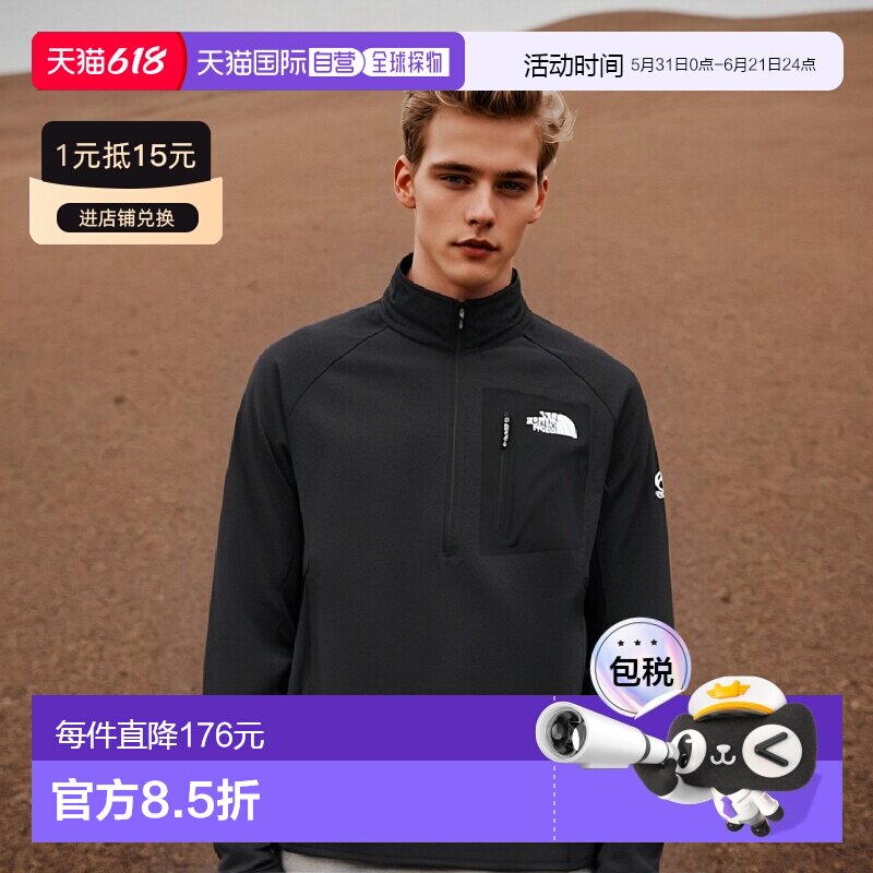 日本直邮THE NORTH FACE Expedition 男女款上衣T恤打底长袖 NT12