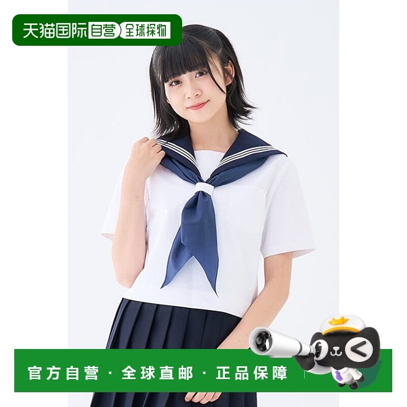 日本直邮水手服 短袖 夏季 女孩 白色 制服 灰色 抗皱 免烫 白色