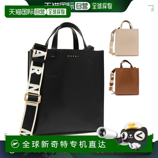 手提包 抽繩女士 小包 2WAY Museo MARNI 日本直郵Marni 單肩包