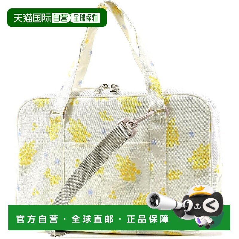 【日本直邮】CCS 撥水轻量书道包 女小学生 含羞草花 NN101500-NV
