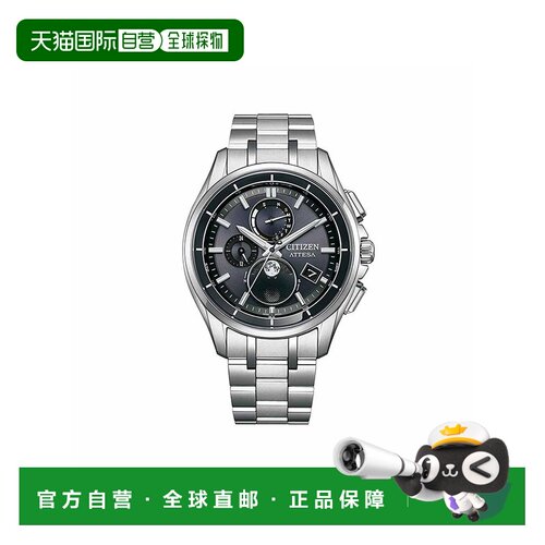 日本直邮CITIZEN西铁城模拟黑色纪念品礼物ATTE SABY1001-66E